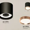 Потолочный светильник Ambrella Light Techno Spot XS8142005 (C8142, N8126) XS8142005 - 2
