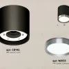 Потолочный светильник Ambrella Light Techno Spot XS8142006 (C8142, N8133) XS8142006 - 2