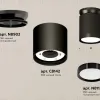 Потолочный светильник Ambrella Light Techno Spot XS8142020 (N8902, C8142, N8113) XS8142020 - 2