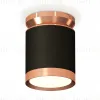 Потолочный светильник Ambrella Light Techno Spot XS8142035 (N8912, C8142, N8126) XS8142035 - 1
