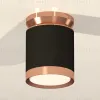Потолочный светильник Ambrella Light Techno Spot XS8142035 (N8912, C8142, N8126) XS8142035 - 3
