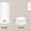 Потолочный светильник Ambrella Light Techno Spot XS8161001 (C8161, N8112) XS8161001 - 2