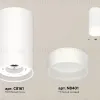 Потолочный светильник Ambrella Light Techno Spot XS8161002 (C8161, N8401) XS8161002 - 2