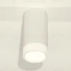 Потолочный светильник Ambrella Light Techno Spot XS8161002 (C8161, N8401) XS8161002 - 3