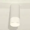 Потолочный светильник Ambrella Light Techno Spot XS8161003 (C8161, N8402) XS8161003 - 3