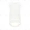 Потолочный светильник Ambrella Light Techno Spot XS8161004 (C8161, N8433) XS8161004 - 1