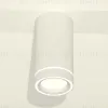 Потолочный светильник Ambrella Light Techno Spot XS8161004 (C8161, N8433) XS8161004 - 3