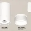 Потолочный светильник Ambrella Light Techno Spot XS8161005 (C8161, N8444) XS8161005 - 2