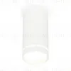 Потолочный светильник Ambrella Light Techno Spot XS8161006 (C8161, N8461) XS8161006 - 1