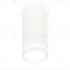 Потолочный светильник Ambrella Light Techno Spot XS8161007 (C8161, N8477) XS8161007 - 1