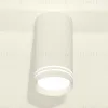 Потолочный светильник Ambrella Light Techno Spot XS8161007 (C8161, N8477) XS8161007 - 3