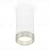 Потолочный светильник Ambrella Light Techno Spot XS8161010 (C8161, N8480) XS8161010 - 1