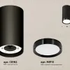 Потолочный светильник Ambrella Light Techno Spot XS8162001 (C8162, N8113) XS8162001 - 2