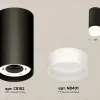 Потолочный светильник Ambrella Light Techno Spot XS8162002 (C8162, N8401) XS8162002 - 2