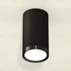 Потолочный светильник Ambrella Light Techno Spot XS8162001 (C8162, N8113) XS8162001 - 3