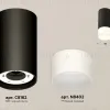Потолочный светильник Ambrella Light Techno Spot XS8162003 (C8162, N8402) XS8162003 - 2