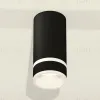 Потолочный светильник Ambrella Light Techno Spot XS8162005 (C8162, N8445) XS8162005 - 3