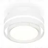 Потолочный светильник Ambrella Light Techno Spot XS8412001 (C8412, N8112) XS8412001 - 1