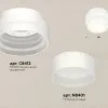 Потолочный светильник Ambrella Light Techno Spot XS8412002 (C8412, N8401) XS8412002 - 2