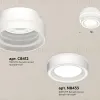 Потолочный светильник Ambrella Light Techno Spot XS8412003 (C8412, N8433) XS8412003 - 2