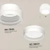 Потолочный светильник Ambrella Light Techno Spot XS8412004 (C8412, N8477) XS8412004 - 2
