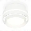 Потолочный светильник Ambrella Light Techno Spot XS8412004 (C8412, N8477) XS8412004 - 1