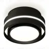 Потолочный светильник Ambrella Light Techno Spot XS8414001 (C8414, N8113) XS8414001 - 1