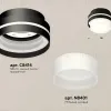 Потолочный светильник Ambrella Light Techno Spot XS8414002 (C8414, N8401) XS8414002 - 2