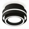Потолочный светильник Ambrella Light Techno Spot XS8414003 (C8414, N8434) XS8414003 - 1