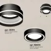 Потолочный светильник Ambrella Light Techno Spot XS8414003 (C8414, N8434) XS8414003 - 2