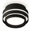 Потолочный светильник Ambrella Light Techno Spot XS8414004 (C8414, N8478) XS8414004 - 1