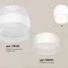 Потолочный светильник Ambrella Light Techno Spot XS8418001 (C8418, N8401) XS8418001 - 2