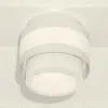 Потолочный светильник Ambrella Light Techno Spot XS8418001 (C8418, N8401) XS8418001 - 3
