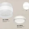 Потолочный светильник Ambrella Light Techno Spot XS8418002 (C8418, N8412) XS8418002 - 2