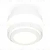 Потолочный светильник Ambrella Light Techno Spot XS8418002 (C8418, N8412) XS8418002 - 1