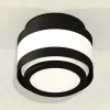 Потолочный светильник Ambrella Light Techno Spot XS8420002 (C8420, N8415) XS8420002 - 3