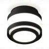 Потолочный светильник Ambrella Light Techno Spot XS8420002 (C8420, N8415) XS8420002 - 1