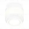 Потолочный светильник Ambrella Light Techno Spot XS8431002 (C8431, N8433) XS8431002 - 1