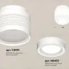 Потолочный светильник Ambrella Light Techno Spot XS8431002 (C8431, N8433) XS8431002 - 2