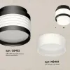 Потолочный светильник Ambrella Light Techno Spot XS8432001 (C8432, N8401) XS8432001 - 2