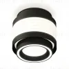 Потолочный светильник Ambrella Light Techno Spot XS8432002 (C8432, N8434) XS8432002 - 1