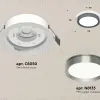 Встраиваемый светильник Ambrella Light Techno Spot XC8050007 (C8050, N8133) XC8050007 - 2