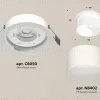 Встраиваемый светильник Ambrella Light Techno Spot XC8050016 (C8050, N8402) XC8050016 - 2