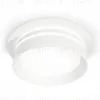 Встраиваемый светильник Ambrella Light Techno Spot XC8050021 (C8050, N8477) XC8050021 - 1
