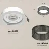 Встраиваемый светильник Ambrella Light Techno Spot XC8050031 (C8050, N8484) XC8050031 - 2