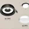 Встраиваемый светильник Ambrella Light Techno Spot XC8051001 (C8051, N8112) XC8051001 - 2