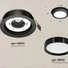 Встраиваемый светильник Ambrella Light Techno Spot XC8051002 (C8051, N8113) XC8051002 - 2