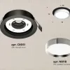 Встраиваемый светильник Ambrella Light Techno Spot XC8051003 (C8051, N8118) XC8051003 - 2
