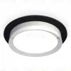 Встраиваемый светильник Ambrella Light Techno Spot XC8051003 (C8051, N8118) XC8051003 - 1