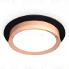 Встраиваемый светильник Ambrella Light Techno Spot XC8051006 (C8051, N8126) XC8051006 - 1